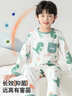 俞兆林（YUZHAOLIN）儿童睡衣春季男女童家居服套装纯棉四季宝宝空调服中小童衣服 实拍图