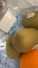 佳沛（zespri）新西兰新果 阳光金奇异果巨大果15粒礼盒 单果重146-175g 猕猴桃 实拍图