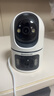 纽曼无线家用智能AI摄像头高清监控器360度无死角带夜视全景语音手机远程旋转可对话室内外家庭云台 实拍图