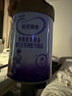 iSainte特爱瑞安无乳糖配方粉0-12个月婴幼儿腹泻奶粉 300g(效期26.10.9) 实拍图