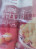 展艺奶油味三合一爆米花玉米粒 200g*3 自制爆米花休闲零食膨化过年 实拍图