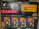 屈臣氏（Watsons）马年礼盒原味苏打水0糖0卡0脂健康饮料特调气泡水330ml*12罐 实拍图