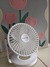 赛亿电风扇小风扇小台扇迷你USB手持便携电风扇小型学生宿舍床头办公室轻音桌面扇小型可车载风扇 实拍图