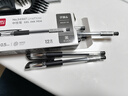 得力（deli）经典办公拔帽中性笔 0.5mm子弹头水笔签字笔 12支/盒黑色34567 实拍图