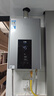 美的【水伺服MK6 16L】行业爆款 智控增压水伺服 恒温节能 一厨两卫 低水压启动 燃气热水器 上门安装  实拍图