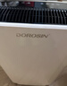 多乐信（DOROSIN）家用除湿机/抽湿机 除湿量20升/天 40㎡卧室轻音除湿吸湿器APP智控地下室除潮干燥机ER-20ES 实拍图