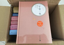 名著名译精装：一千零一夜 实拍图