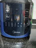 美的（Midea）破壁机家用自清洗多功能全自动免煮低音1.75L大容量3-7人预约豆浆机料理榨汁机辅食破冰PB40F254F 实拍图