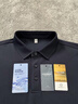京东京造100支高端polo衫男抗皱免烫短袖男士t恤衣服礼物 黑 L 实拍图