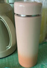 米家 保温杯 316不锈钢水杯 男女士杯子 大容量茶杯便携 350ml渐变色 实拍图