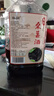 柒润桑葚酒蓝莓酒12度20度瓶装原汁鲜果发酵自酿桑椹酒甜型酒女士果酒 桶装桑葚酒12度5斤 实拍图
