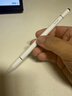 品胜电容笔触控笔平板笔磁吸版【手机平板通用】适用iPad苹果华为小米荣耀三星磁吸手写笔apple pencil 实拍图