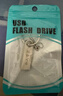 系统u盘3.0 64G电脑装机启动win10专业版win11/win7原版系统纯净版新老电脑重装维修远程一对一指导 2.0 64G纯净7+10+11各版本带驱动 实拍图