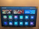 Vidda海信电视43英寸64GB大内存4K超高清144Hz高刷护眼液晶电视智能彩电电视国家补贴电视机15%43寸43吋 43英寸 最新升级款 64GB大内存 实拍图
