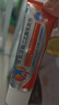 【原研进口】扶他林 双氯芬酸二乙胺乳胶剂 1%*50g  用于缓解肌肉软组织和关节的轻至中度疼痛 实拍图