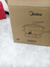美的（Midea）钛陶电炒锅 电蒸锅宿舍煮锅炒菜专用分体式家用多功能一体电火锅煎锅5.5L多用途锅HCG3218S配蒸笼 实拍图