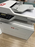 奔图（PANTUM）扛打系列D1 pro 激光打印机办公 自动双面打印机 连续复印扫描一体机 大印量6000页单页成本3分钱 实拍图