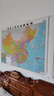 包邮 大字版 超值套装 2026全新配色中国+世界地图挂图 1.1米*0.8米高清防水标准政区图 学生地理学习 办公家庭装饰 无拼缝通用新版墙贴挂画挂图 实拍图