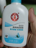 大宝SOD清爽保湿凝露100ml*2乳液面霜擦脸油补水面部护肤品 实拍图