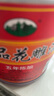 越都绍兴花雕黄酒五年陈料酒 半干型2L桶装米酒家用厨用自饮 实拍图