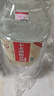 不老潭粮食酒 桶装高度浓香型泸州糯红高粱散装白酒纯粮壹号 52度 5L 晒单实拍图