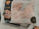 正大食品（CP）鸡全腿2斤 鸡腿鸡肉鸡腿肉低脂生鲜早餐烤鸡大腿炸大鸡腿鸡肉 实拍图