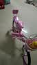 紫榕 儿童自行车女孩单车3-8岁公主款脚踏车男女宝宝小孩童车 公主粉【送货上门】可折叠自行车 16寸 适合100-120cm 实拍图