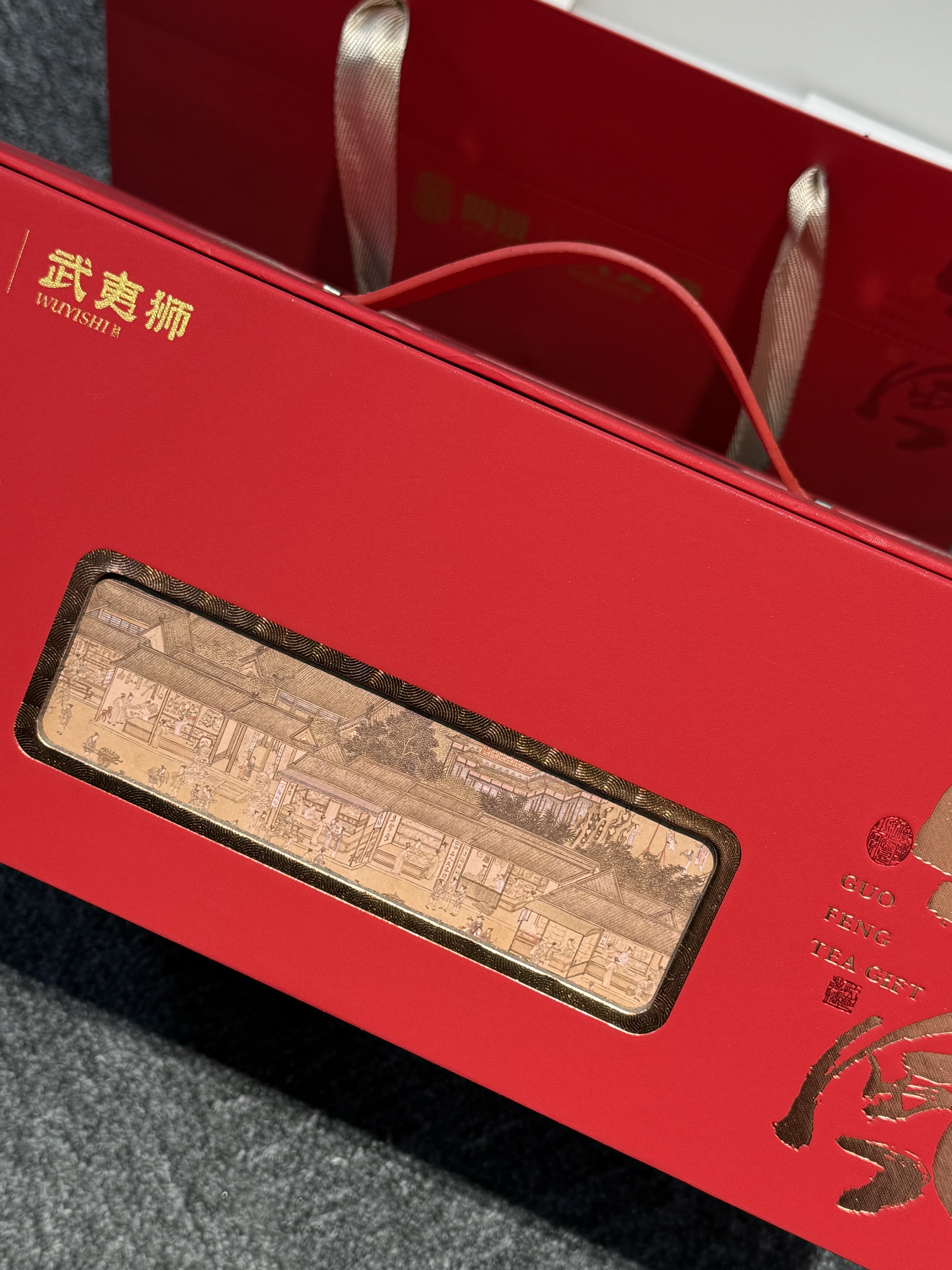 闽景印象金骏眉红茶叶礼盒装2026新茶特级正品高山送老丈人长辈礼物品250g 实拍图