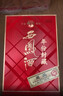 西凤酒 年份封藏藏品 52度 500ml*6瓶 整箱装 凤香型白酒 送礼礼品 实拍图