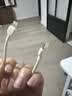 倍思 充电宝数据线苹果20W手机充电器线PD短款便携快充 适用于苹果iPhone14/13/12/11手机0.25米白色 实拍图