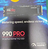 三星（SAMSUNG）1TB SSD固态硬盘 M.2接口(NVMe协议PCIe 4.0 x4) AI电脑配件 读速7450MB/S 990 PRO 实拍图