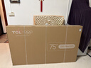 TCL电视 75T7L 75英寸 QD-Mini LED 华星高阶HVA屏 万象分区 绚彩XDR2200nits 超薄 能效补贴 护眼 实拍图