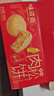 味滋源 肉松饼500g整箱 营养早餐蛋糕面包休闲零食网红点心 实拍图