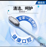 狮王(lion)细齿洁0.01弹力旋净软毛护龈牙刷8支软毛护龈成年人 实拍图