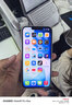 Apple 苹果 iPhone 17/16/15/14/13/12/11/X系列二手手机 规格见质检报告自营 苹果 iPhone 13 实拍图