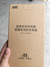 超威（CHILWEE）72V3A新国标头铅酸电动车充电器雅迪爱玛台铃充电器 实拍图
