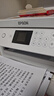 爱普生（EPSON）L4266墨仓式彩色无线多功能一体机家用/办公 AI学习打印机（打印复印扫描 wifi 自动双面 液晶屏） 实拍图