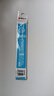 晨光（M&G）(M&G)文具晶蓝色0.5mm热可擦中性笔芯 子弹头签字笔替芯 水笔芯 20支装AKR67K01 实拍图