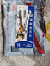 晨光（M&G）文具中心轮金属圆规套装含粗替芯小学生三年级初中生考试专用 机械制图工程制图绘图工具中高考 实拍图