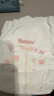 好奇（Huggies）铂金装小桃裤拉拉裤大号L60片(9-14kg)尿不湿【透爽散热】 实拍图