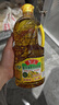 鲁花【保真菜籽油】食用油 低芥酸特香菜籽油 900ml 物理压榨  实拍图