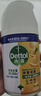 滴露（Dettol）消毒喷雾200ml床上杀菌喷雾除臭喷雾马桶消毒鞋子除臭喷雾柑橘 实拍图