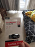 闪迪（SanDisk）128GB USB3.2 U盘 CZ550黑色 读速100MB/s 安全加密 数据恢复 学习办公电脑车载 高速大容量优盘 实拍图