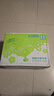 清风抽纸 原木2层200抽*20包S码 纸巾纸抽 面巾纸 餐巾纸 整箱装 实拍图