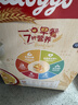 家乐氏（Kellogg）进口玉米片500g/盒大包低脂麦片谷物圈冲泡即食营养谷物早餐代餐 实拍图