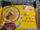 统一 汤达人 酸酸辣辣豚骨面 袋装 泡面 方便面 130g*18袋/箱整箱批发 实拍图
