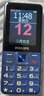 飞利浦（PHILIPS）E568A 宝石蓝 移动联通电信4G全网通 老年人手机智能 超长待机儿童功能学生手机 大字大声直板按键 实拍图