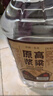 【东北小烧】关东御清香型纯粮食白酒2.5L/5L大桶装42/52/60/68度 60度 5L 1桶 纯粮酒 实拍图