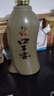 口子窖 五年型 46度500ml*2 双瓶装 实拍图
