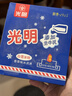 光明牌（Guang Ming Pai）白雪冰砖115g*4块 经典中砖奶砖香草味冰淇淋雪糕 实拍图